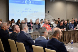 Форум - БТА - „БГ ТУРИЗЪМ – ЛЯТО 2023“