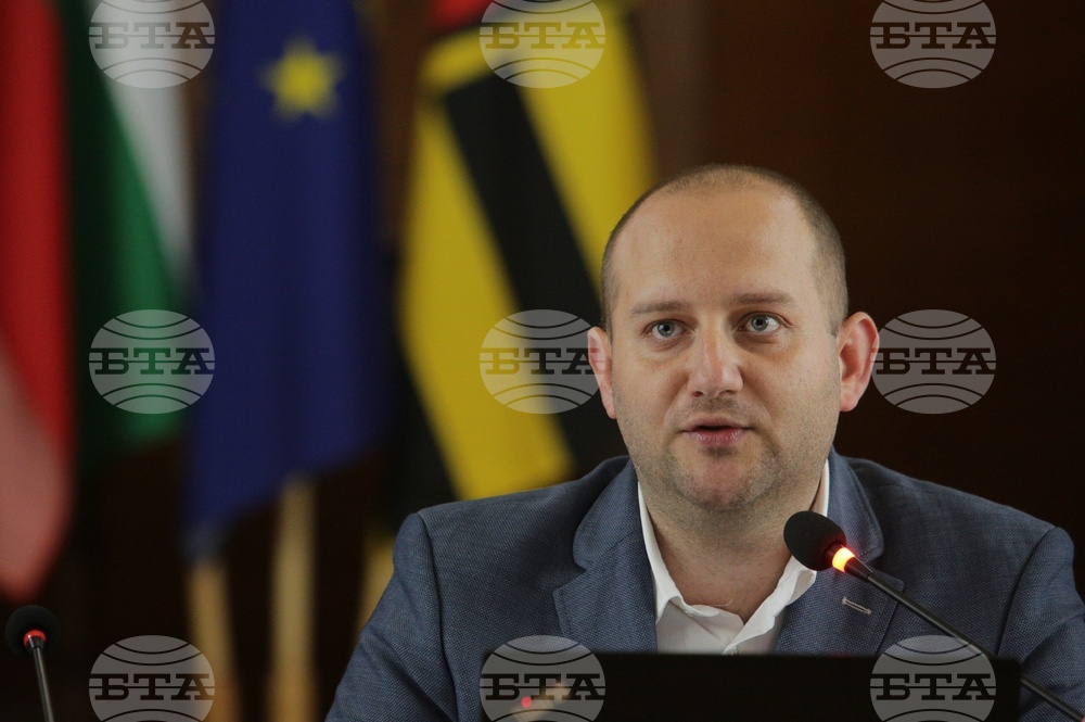 Перник - Конференция по проект "Европа в България: Общо бъдеще"