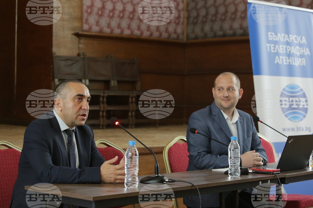 Перник - Конференция по проект "Европа в България: Общо бъдеще"