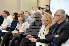 Форум - БТА - „БГ ТУРИЗЪМ – ЛЯТО 2023“