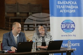 Перник - Конференция по проект "Европа в България: Общо бъдеще"