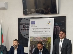 Снимка: Министерство на културата