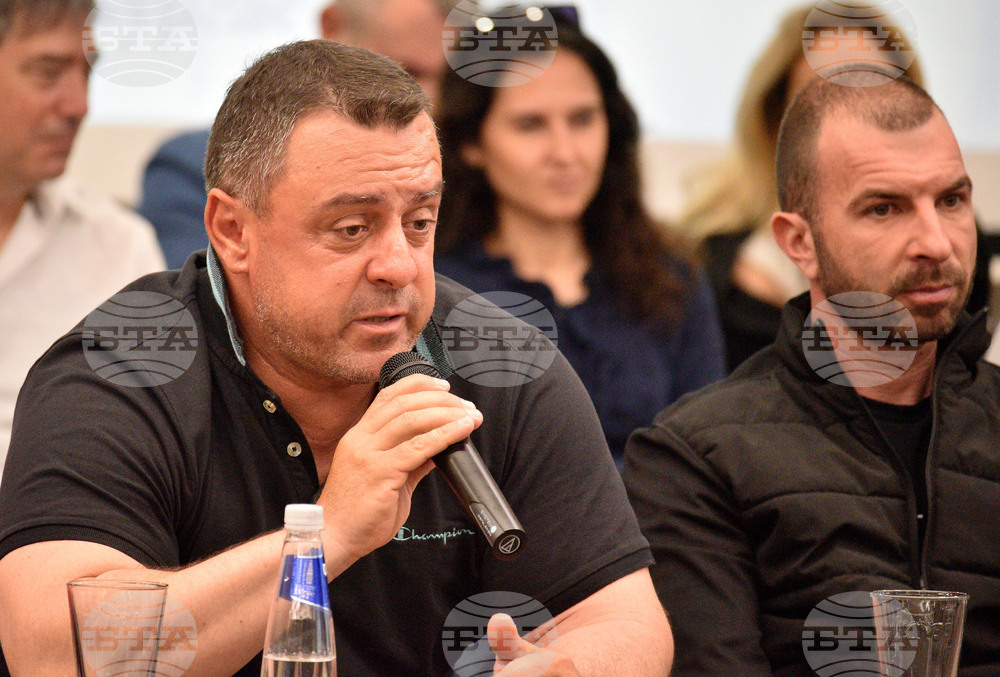 Форум - БТА - „БГ ТУРИЗЪМ – ЛЯТО 2023“