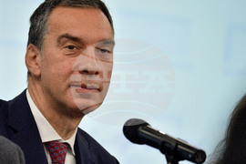 Форум - БТА - „БГ ТУРИЗЪМ – ЛЯТО 2023“