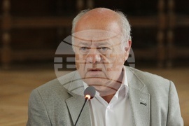 Перник - Конференция по проект "Европа в България: Общо бъдеще"