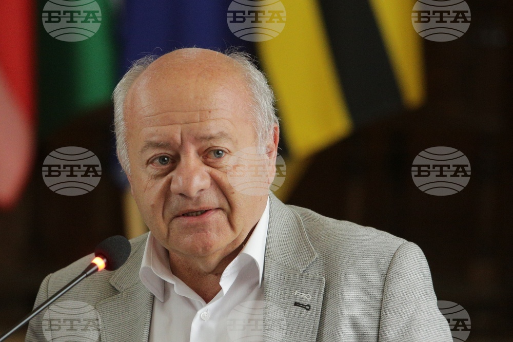 Перник - Конференция по проект "Европа в България: Общо бъдеще"