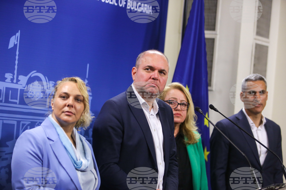 Парламент - ПП - ДБ - брифинг