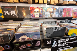 Румъния - Тимишоара - Винилотека