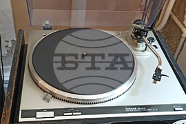 Румъния - Тимишоара - Винилотека