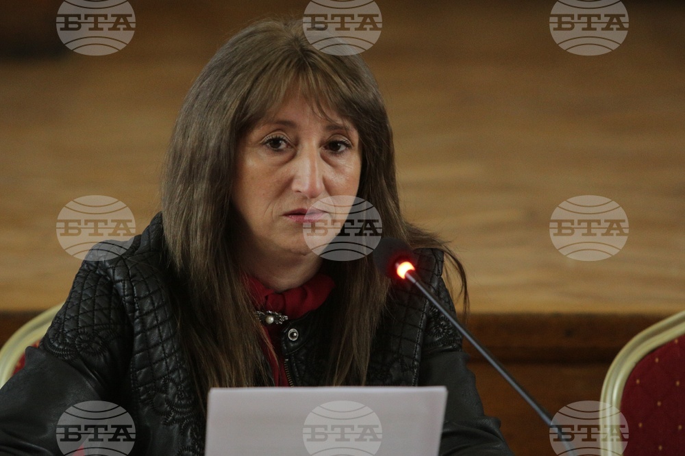 Перник - Конференция по проект "Европа в България: Общо бъдеще"