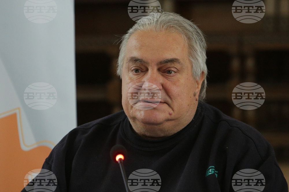 Перник - Конференция по проект "Европа в България: Общо бъдеще"