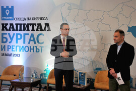 Бургас - среща на бизнеса