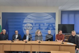 Национален пресклуб на БТА Плевен - „Гена Димитрова“ - конкурс