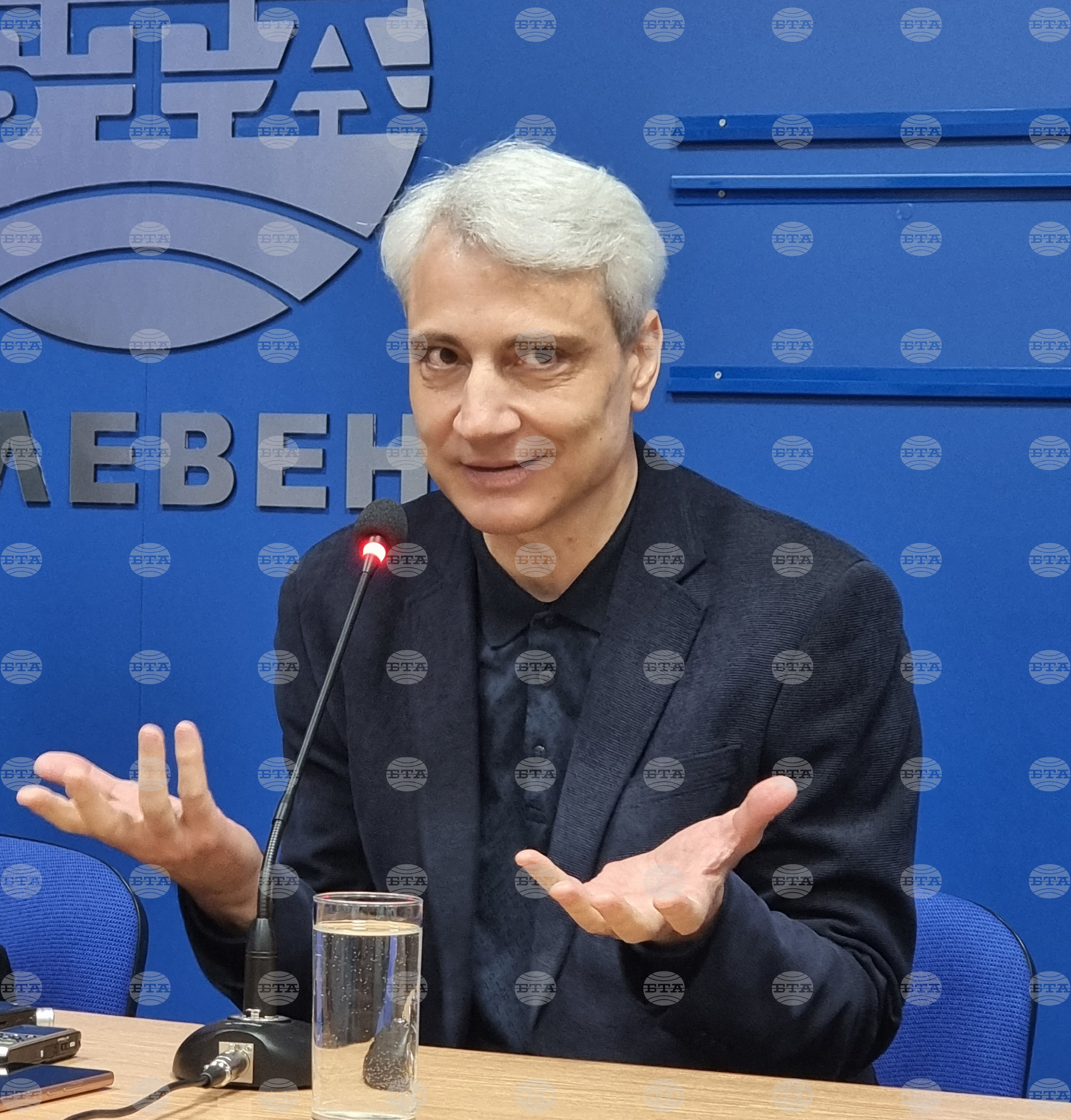 Национален пресклуб на БТА Плевен - „Гена Димитрова“ - конкурс