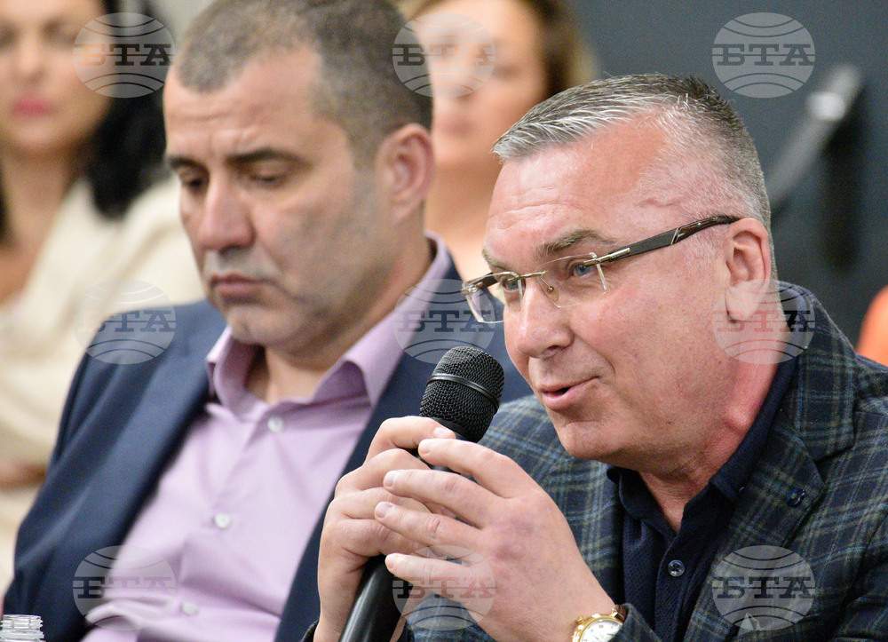 Форум - БТА - „БГ ТУРИЗЪМ – ЛЯТО 2023“