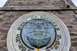 Бургас - Първото съвременно българско пристанище - честване