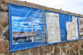 Бургас - Първото съвременно българско пристанище - честване