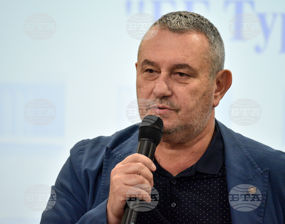 Форум - БТА - „БГ ТУРИЗЪМ – ЛЯТО 2023“