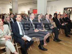 Снимка: Министерство на външните работи