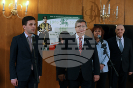 Парламент – изложба