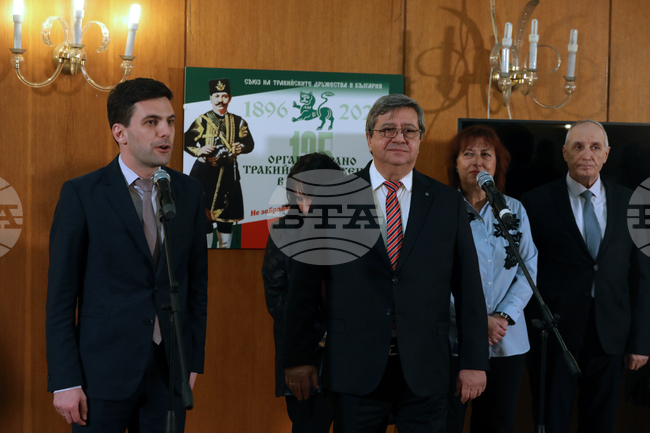 Парламент – изложба 