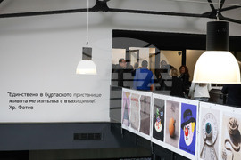 Бургас - Честване на 120 години пристанище Бургас