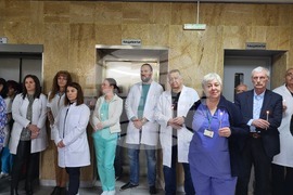 Самоков - МБАЛ -  Самоков - обновено педиатрично отделение