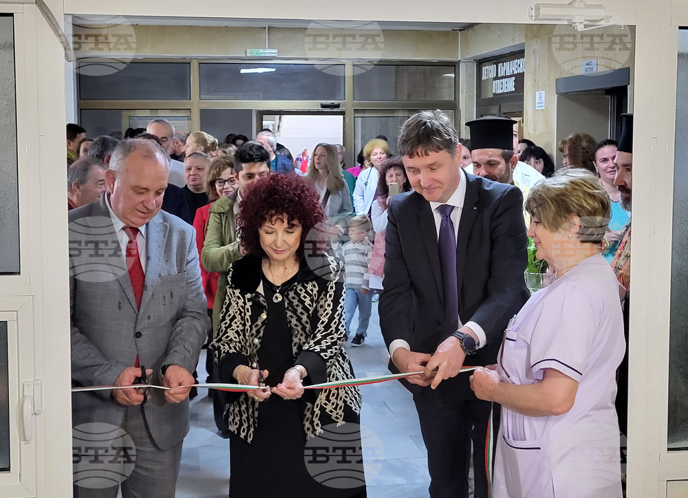 Самоков - МБАЛ - Самоков - обновено педиатрично отделение