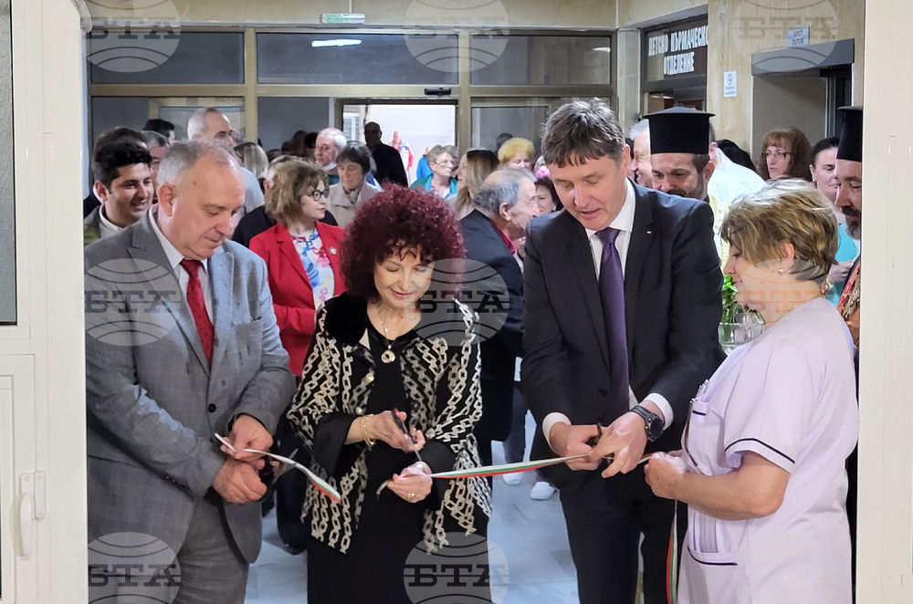 Самоков - МБАЛ -  Самоков - обновено педиатрично отделение