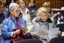 Благоевград - Регионален исторически музей - научна конференция