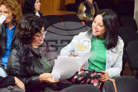 Благоевград - Регионален исторически музей - научна конференция