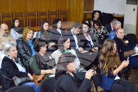 Благоевград - Регионален исторически музей - научна конференция