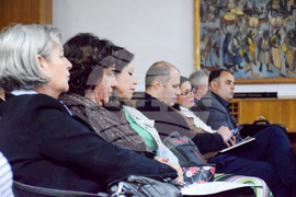 Благоевград - Регионален исторически музей - научна конференция