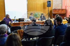 Благоевград - Регионален исторически музей - научна конференция