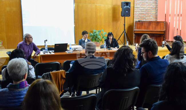 Благоевград - Регионален исторически музей - научна конференция