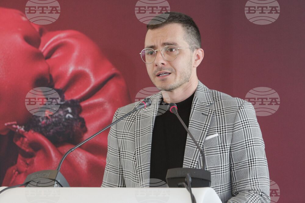 Форум срещу езика на омразата