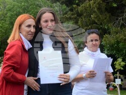 Снимка: Община Видин