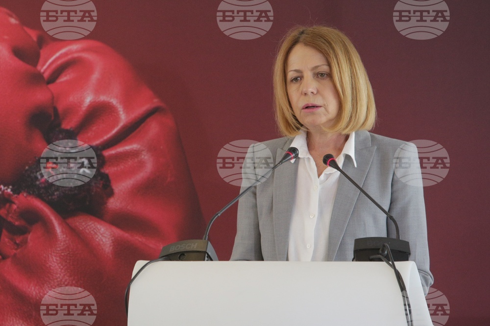 Форум срещу езика на омразата