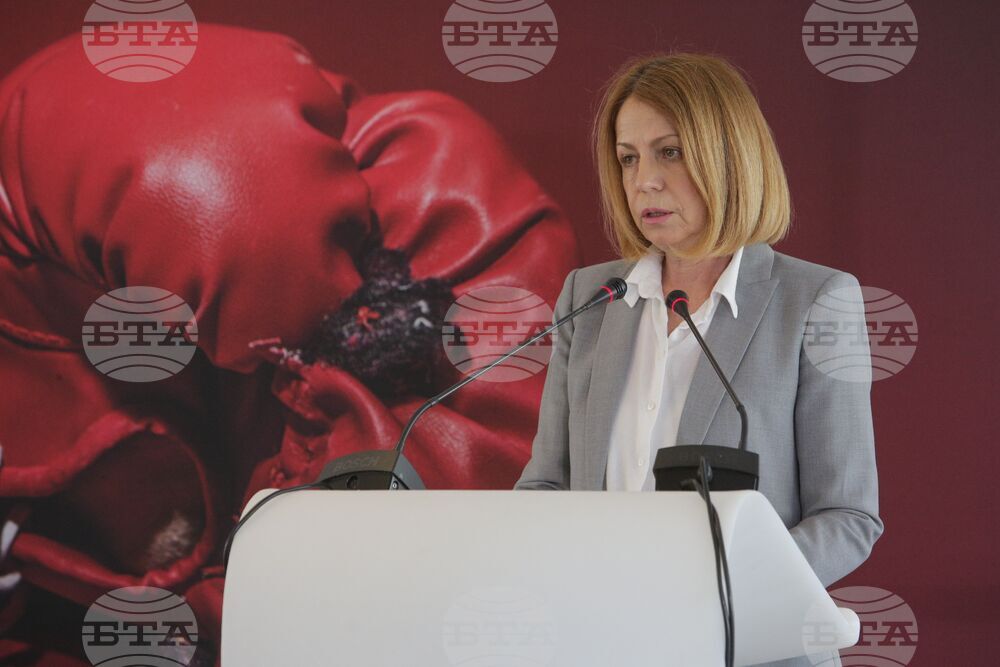 Форум срещу езика на омразата