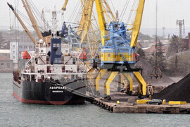 Бургас - Честване на 120 години пристанище Бургас