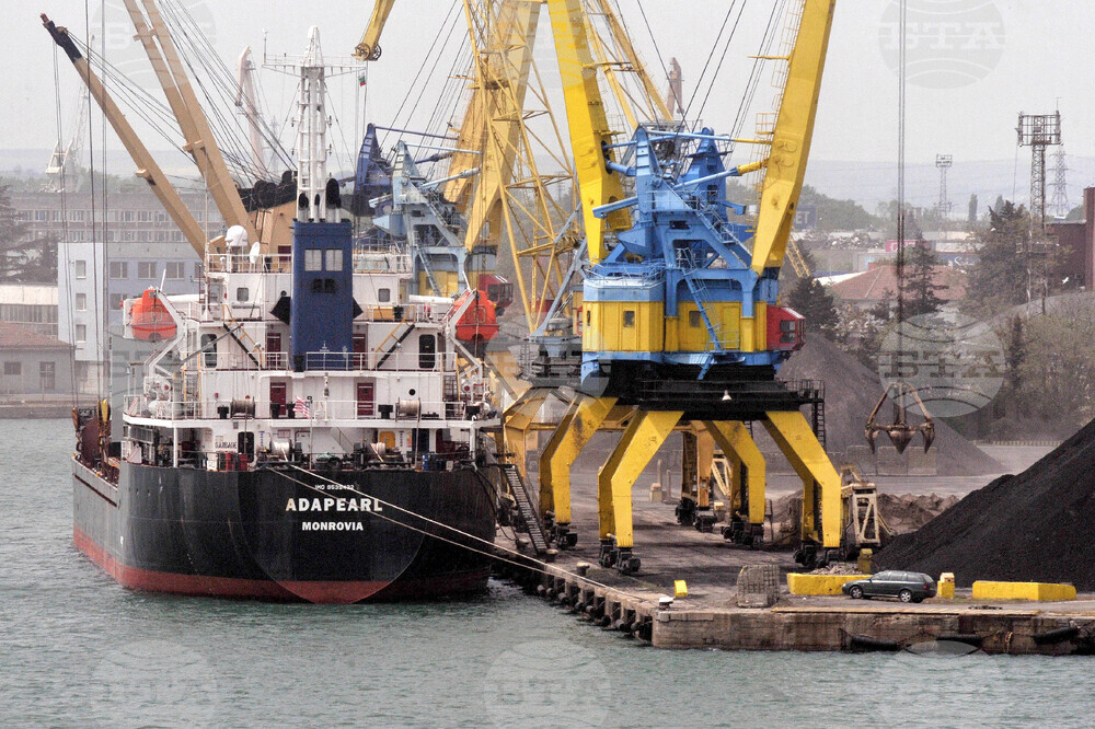 Бургас - Честване на 120 години пристанище Бургас