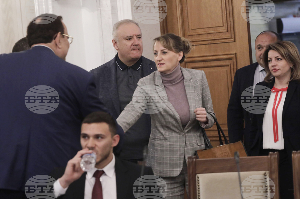Парламент - Комисия по околната среда и водите