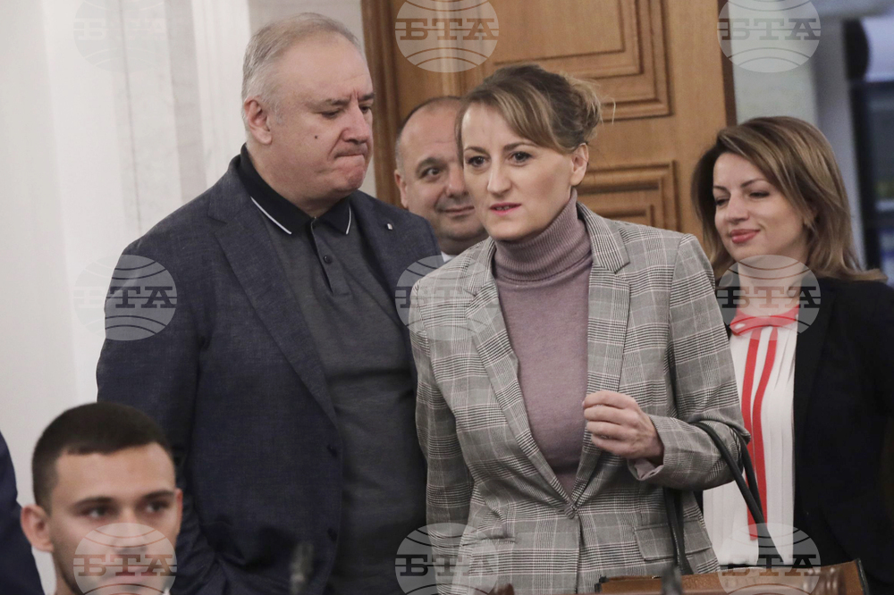 Парламент - Комисия по околната среда и водите