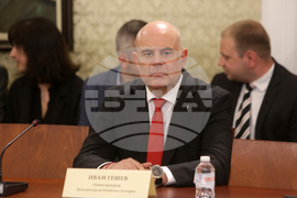 Парламент - Комисия по правни въпроси - Иван Гешев