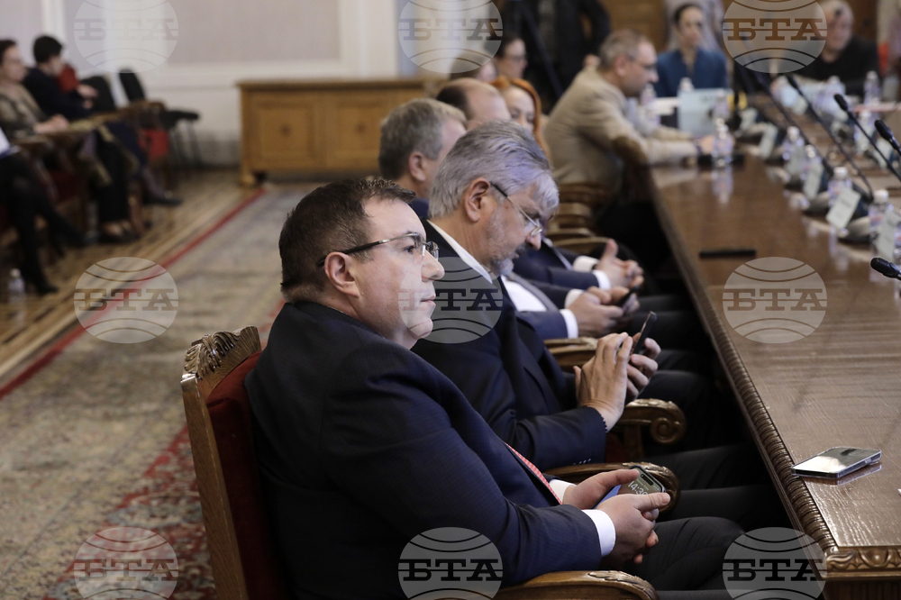 Парламент - Комисия по здравеопазването