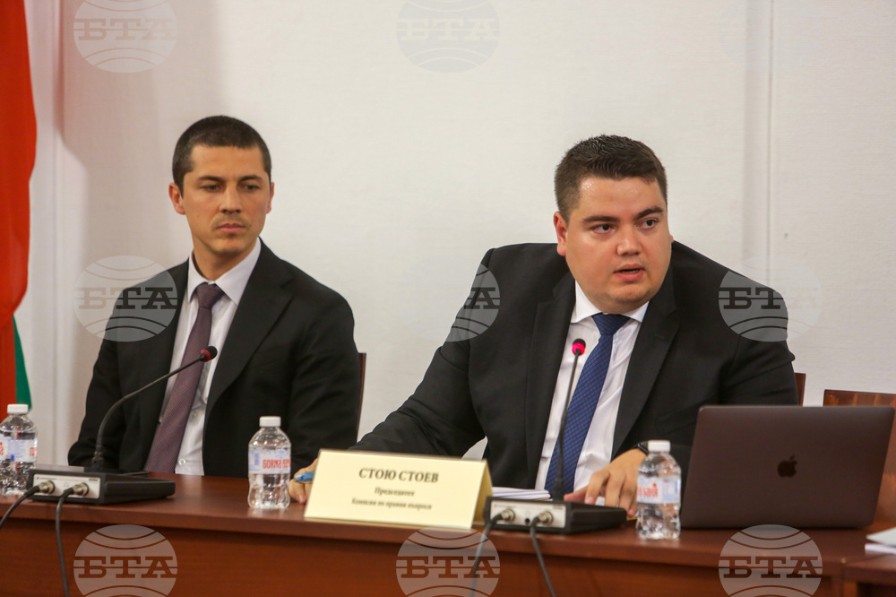 Парламент - Комисия по правни въпроси - Стою Стоев
