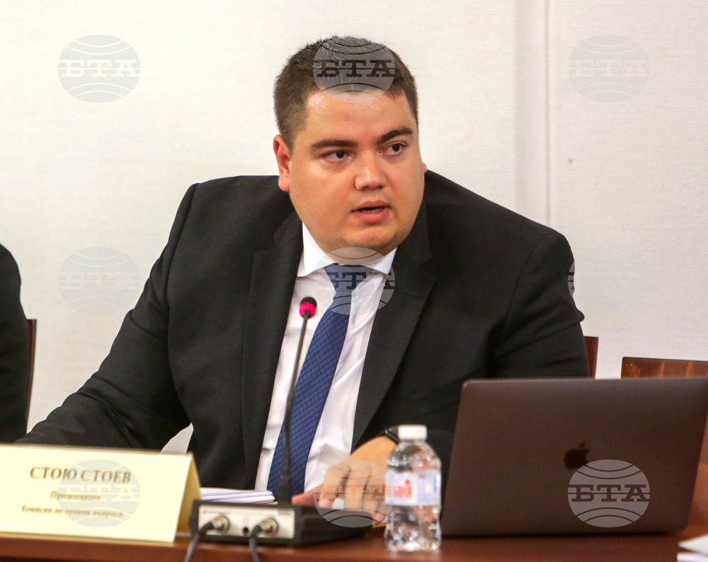 Парламент - Комисия по правни въпроси - Стою Стоев