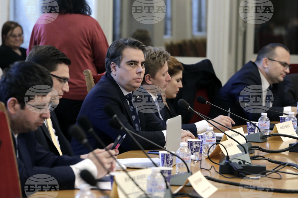 Парламент - Комисия по бюджет и финанси