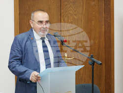 Снимка: Югозападен университет „Неофит Рилски“ – Благоевград