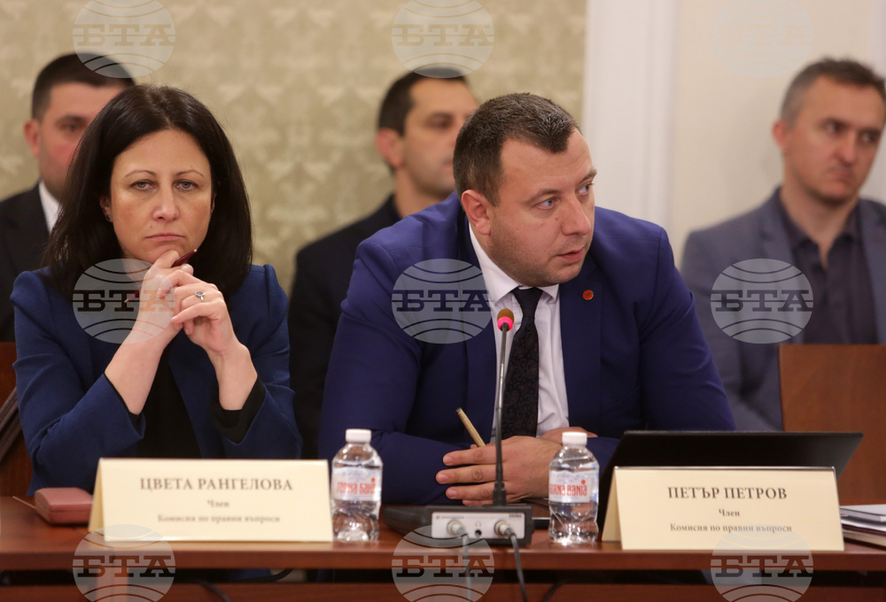 Парламент - Комисия по правни въпроси